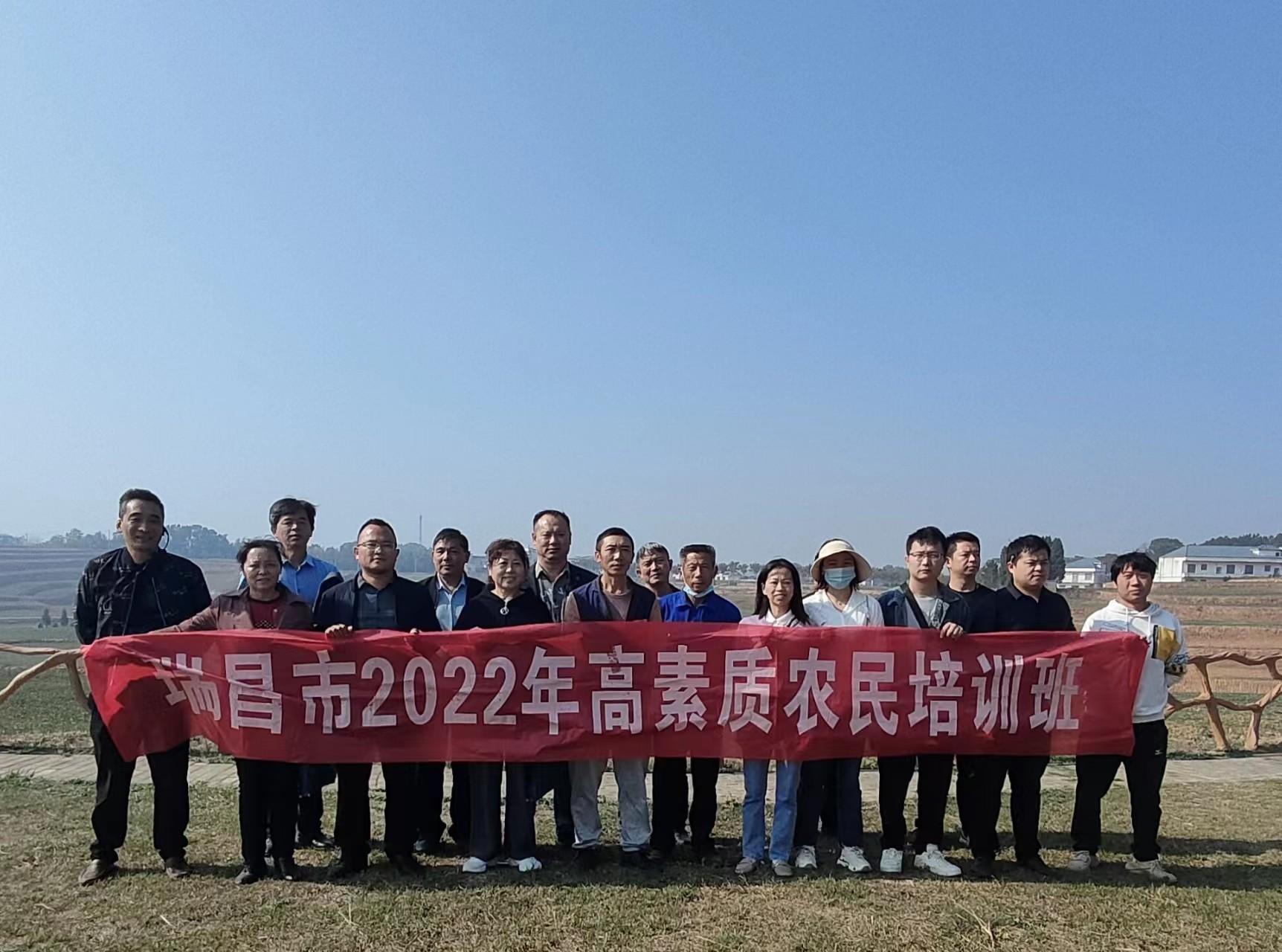 武蛟鄉(xiāng)高標(biāo)準(zhǔn)農(nóng)田文旅基地現(xiàn)場(chǎng)培訓(xùn)會(huì)順利開(kāi)展